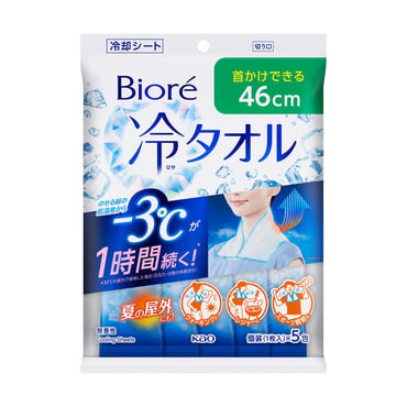 ビオレ 冷タオル 無香性 5本入