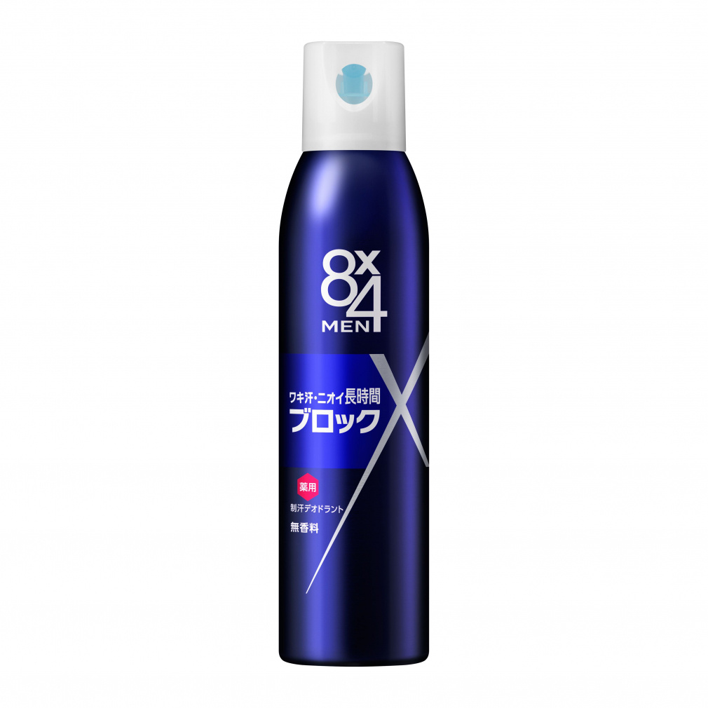 8x4MEN GCgEtH[  fIhgXv[  135g 