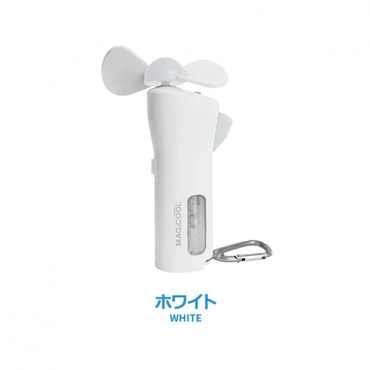 ミストとファンで瞬間冷却！5秒でマイナス5℃！クイッククール