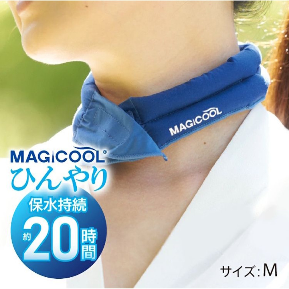 ネッククーラー マジクールレギュラー ネイビー(-)