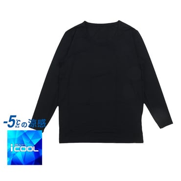 iCOOL アイクールインナー クルーネック長袖Tシャツ(ブラック-L)