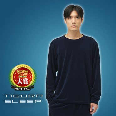 オフィシャル SLEEP ロングTシャツ Lサイズ リカバリーウェア 長袖Tシャツ ベロア素材 メンズ レディース ティゴラ