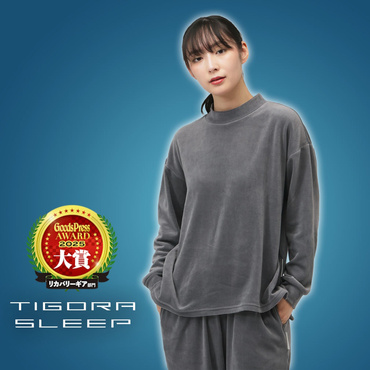リカバリーウェア TIGORA SLEEP 上下セット 長袖Tシャツ ロングパンツ ベロア素材 一般医療機器