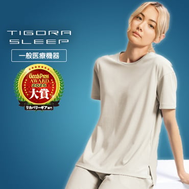 リカバリーウェア TIGORA SLEEP 上下セット 半袖Tシャツ 8分丈パンツ 一般医療機器
