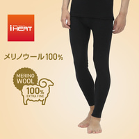 iHEAT インナー メリノウール100％ ロングタイツ