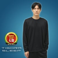 TIGORA SLEEP 長袖クルーネックシャツ 一般医療機器 リカバリーウェアの画像