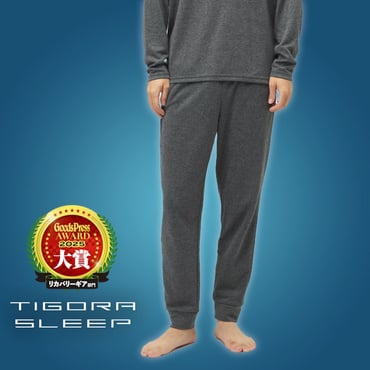 TIGORA SLEEP ロングパンツ 一般医療機器 リカバリーウェア