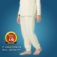 TIGORA SLEEP レディスロングパンツ 一般医療機器 リカバリーウェア