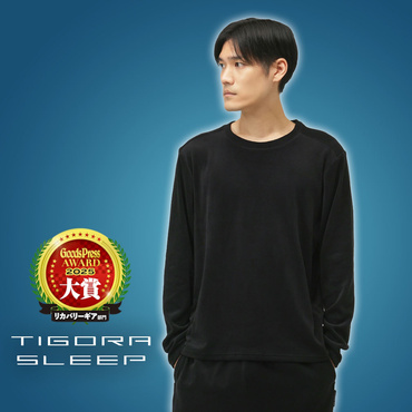 TIGORA SLEEP ユニセックス長袖Tシャツ ベロア素材 一般医療機器 リカバリーウェア