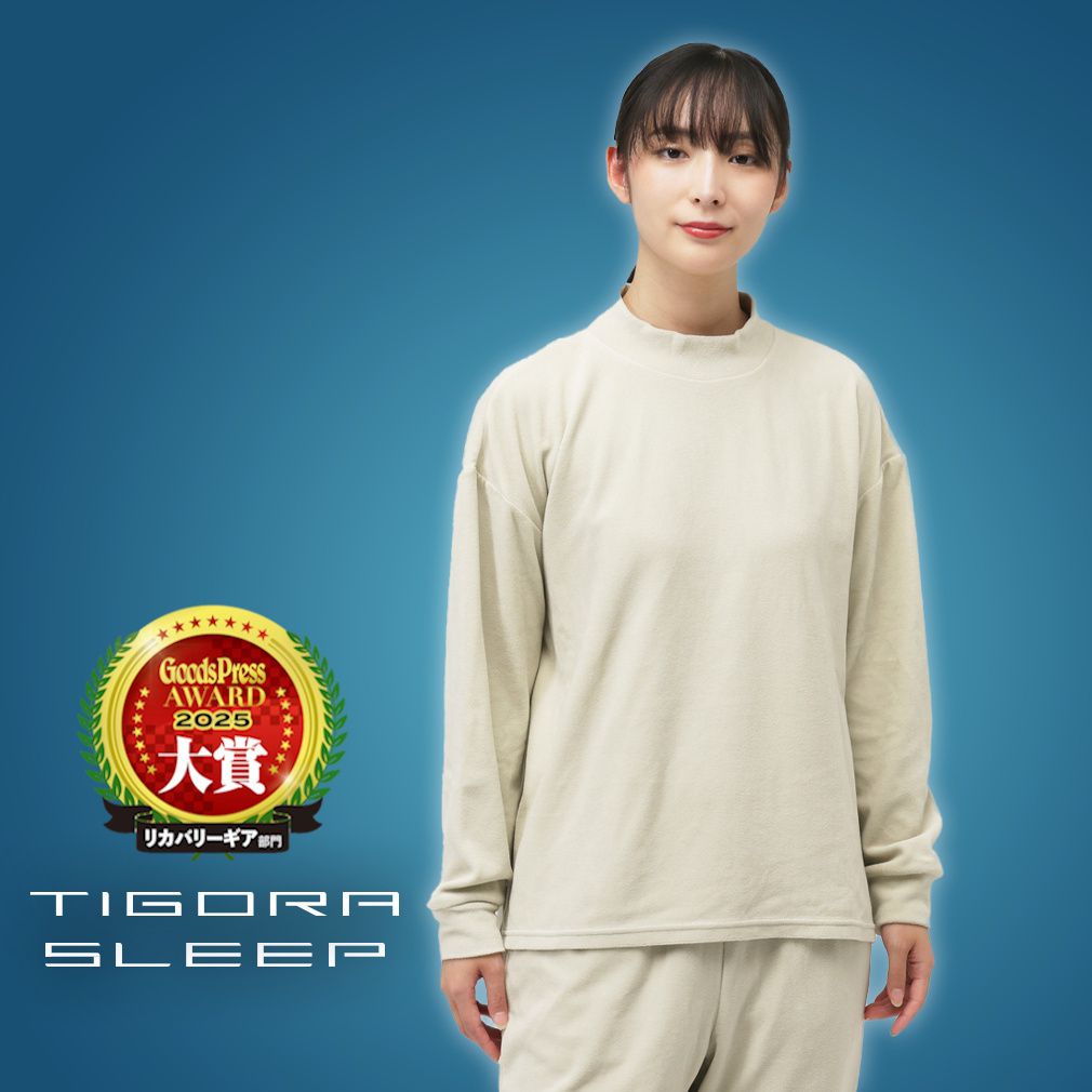ティゴラ レディース 長袖 インナーシャツ TIGORASLEEP レディス長袖T