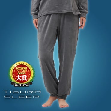 TIGORA SLEEP レディスロングパンツ ベロア素材 一般医療機器 リカバリーウェア