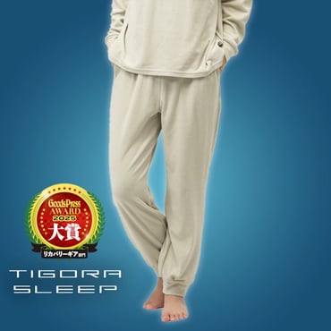 TIGORA SLEEP レディスロングパンツ ベロア素材 一般医療機器 リカバリーウェア