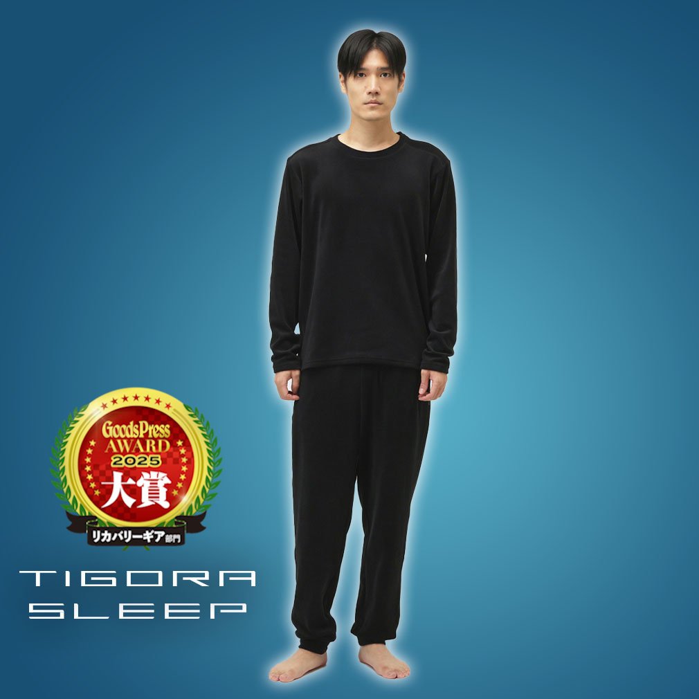 ティゴラ メンズ TIGORASLEEP リカバリーウェア 上下セット ベロア素材