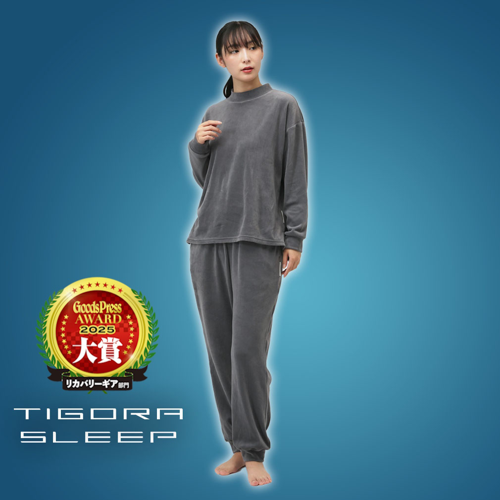 �e�B�S�� ���f�B�[�X TIGORASLEEP ���J�o���[�E�F�A �㉺�Z�b�g �x���A�f�� TR-9CA2075TL TR-9CA2085UP �F �O���[ TIGORA