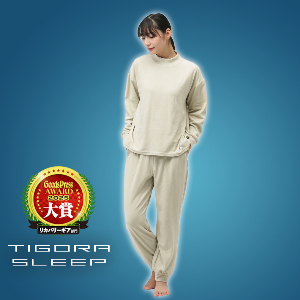 ティゴラ レディース TIGORASLEEP リカバリーウェア 上下セット ベロア