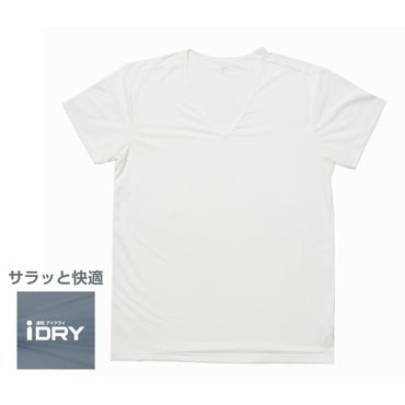 アイドライインナー Vネック半袖(ホワイト-XL)