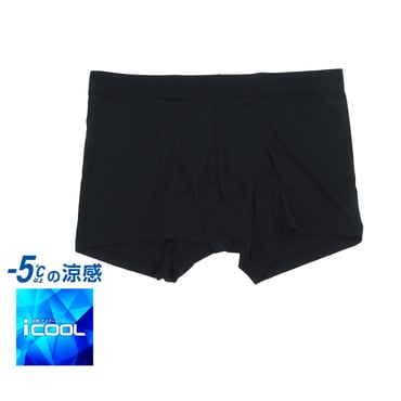iCOOL アイクールインナー ボクサーパンツ(ブラック-2XL)