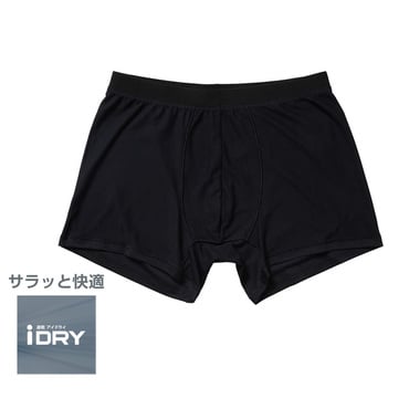 アイドライインナー ボクサーパンツ(ブラック-2XL)