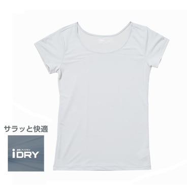 アイドライインナー Uネック半袖(ライトグレー-S)