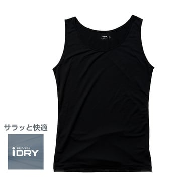 アイドライインナー タンクトップ(ブラック-S)