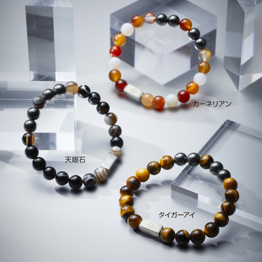 コラントッテ ループ REI タイガーアイ