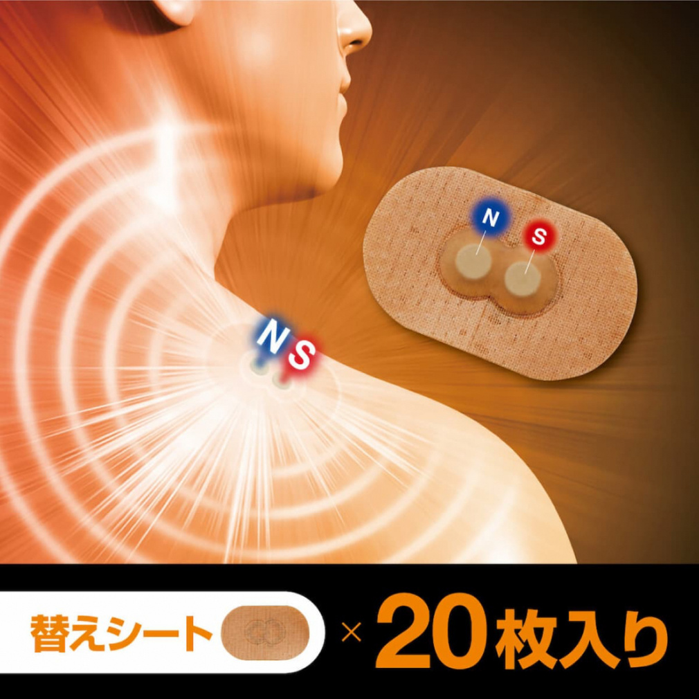 Rgbe NS }Olo 160×2 DAZAA 5540 C {fBPApi Colantotte