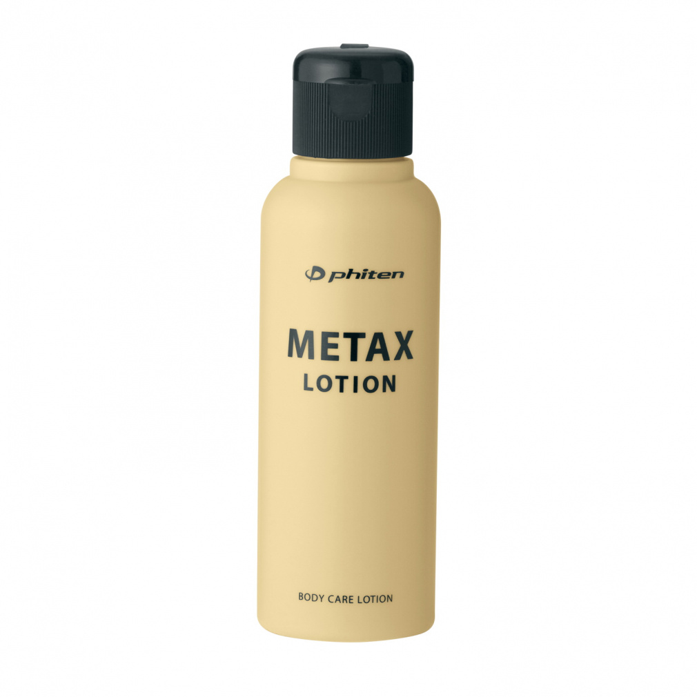 メタックスローション b 1000ml　２個　新品　最安値　メタックスローション メタックスローション b 1000ml(詰替用) | ファイテン公式通販