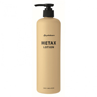phiten ファイテンのお風呂 メタックス ファイテン メタックス ローション b 480ml ボディケア用品 phiten