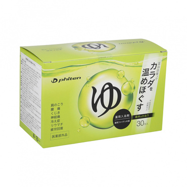 薬用ふぁいてんの湯 1箱