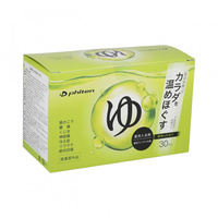 薬用ふぁいてんの湯 1箱