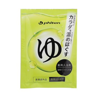 薬用ファイテンの湯 1包
