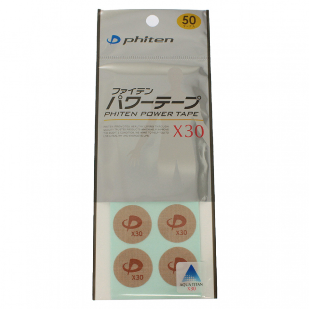 ファイテン パワーテープX30 50マーク (PT700000) ボディケア用品 phiten
