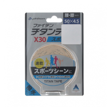チタンテープX30 伸縮タイプ スポーツ(ベージュ-FREE)