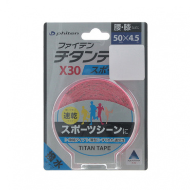チタンテープX30 伸縮タイプ スポーツ(ピンク-FREE)