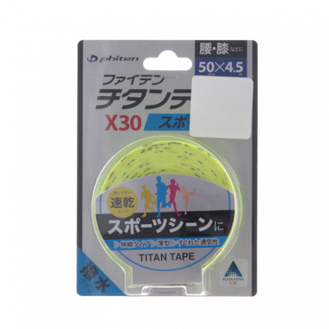 チタンテープX30 伸縮タイプ スポーツ