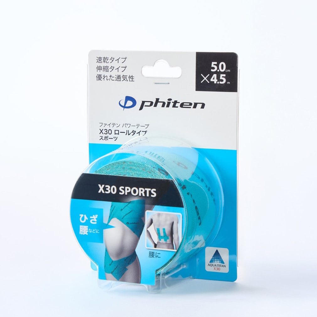 ファイテンパワーテープ x30」の人気商品一覧・価格比較 - 価格.com
