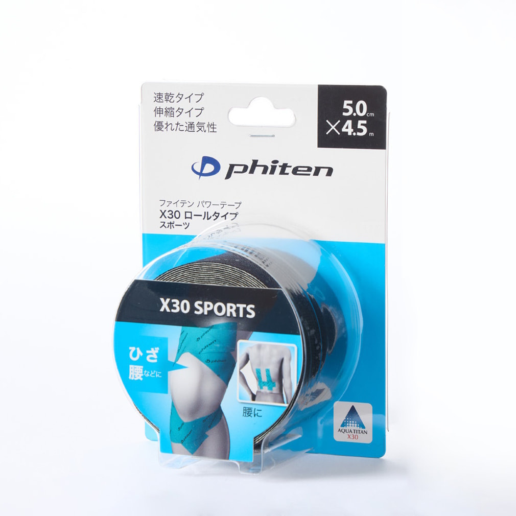 ファイテンチタンテープ X30 スポーツタイプ ブルー5×4.5 ファイテン パワーテープ X30 ロールタイプ スポーツ 5.0cm × 4.5m