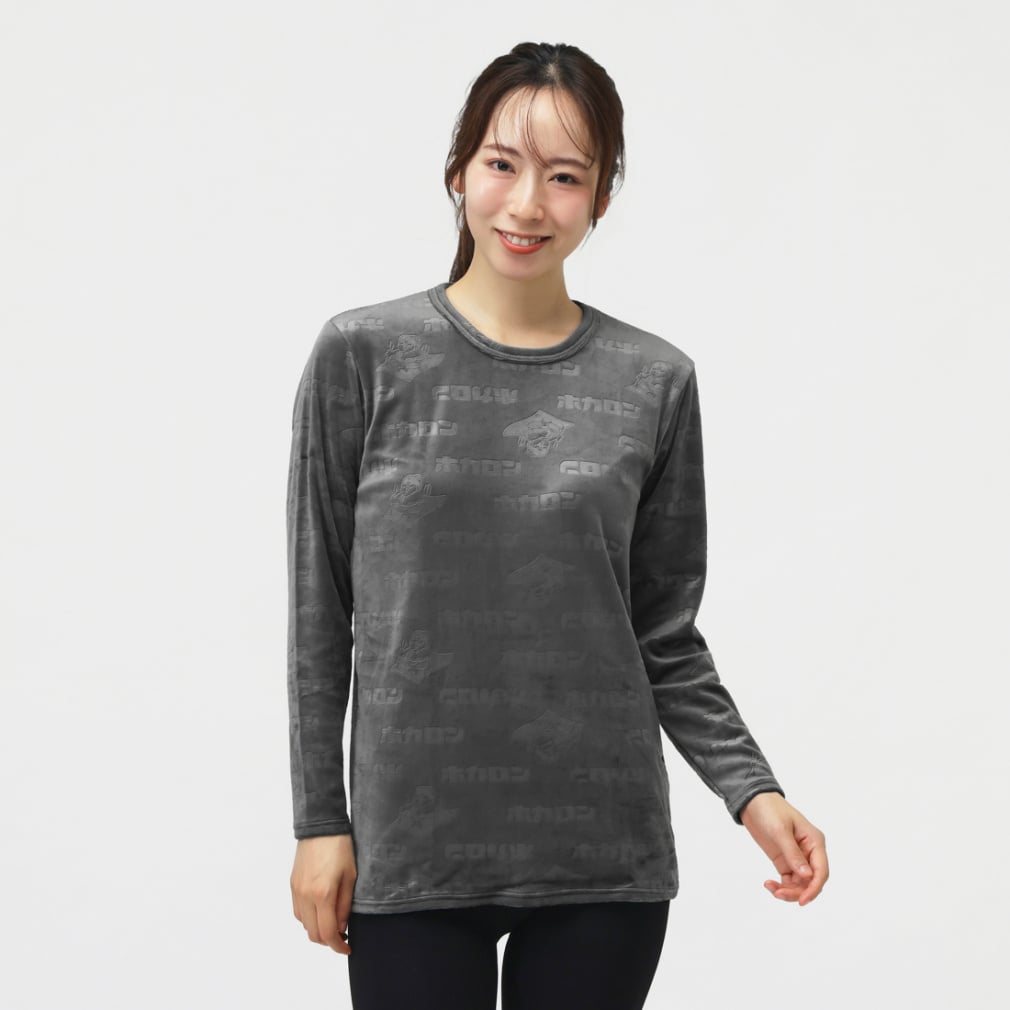 ポリエステルベロア両起毛Uネックインナー(チャコールグレー-M)