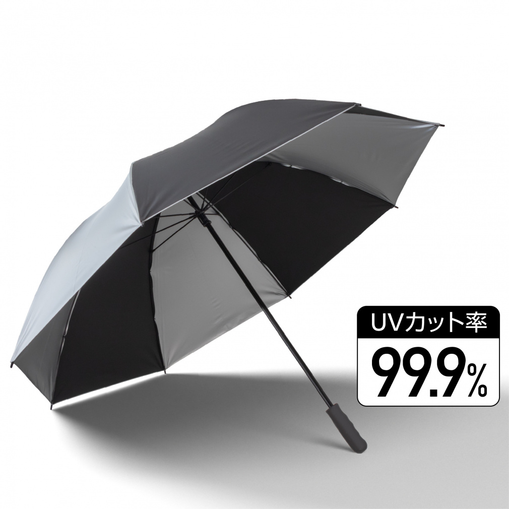 晴雨兼用傘 76cm UVカット99％(--FREE)