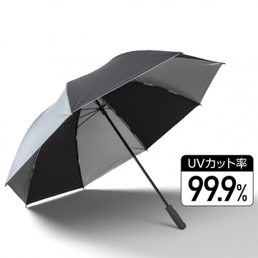晴雨兼用傘 76cm UVカット99％