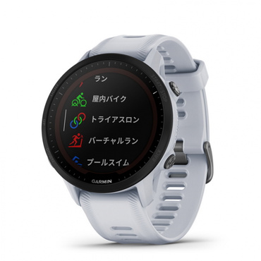 Forerunner 955 Dual Power White