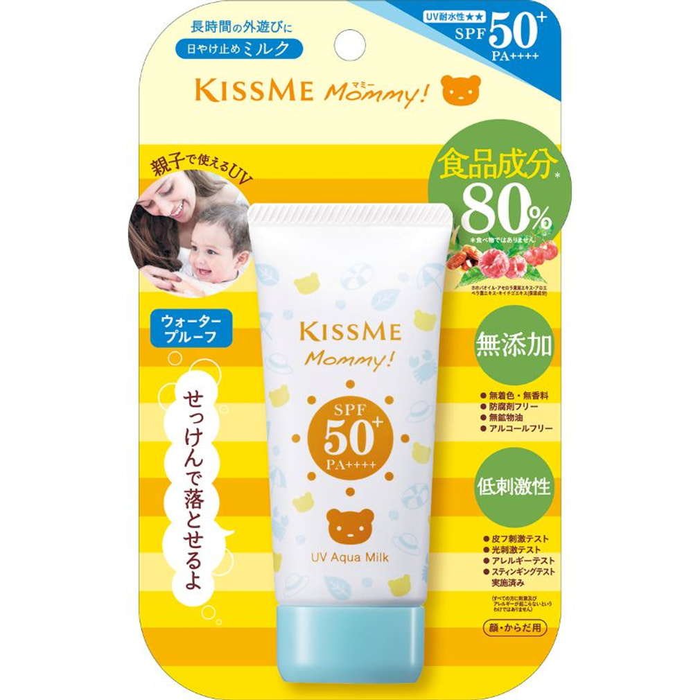 アクアデテクトジェル250g 4個セット UVミルクサンプル付き アクアデテクトジェル250g 4個セット UVミルクサンプル付き 【公式通販】