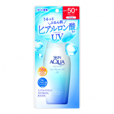 スキンケアアクアスーパーモイスチャーUVジェル