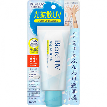 UV アクアリッチ ライトアップエッセンス
