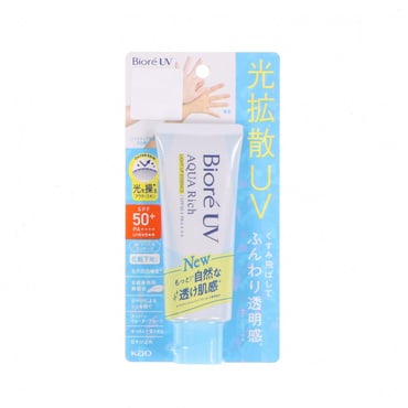 ビオレ UV アクアリッチ ライトアップエッセンス