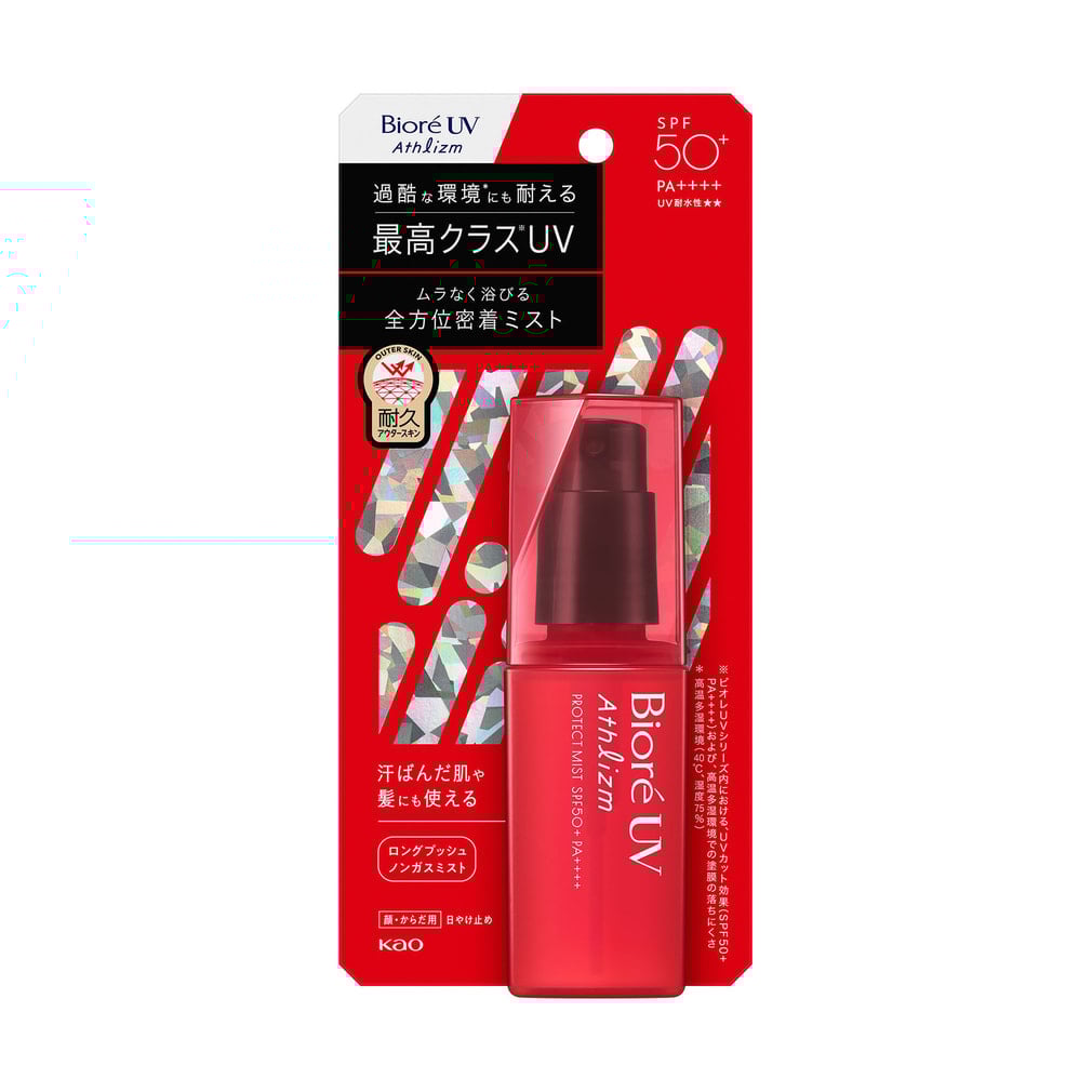 �r�I��UV �A�X���Y���v���e�N�g�~�X�g ���Ă��~��