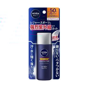 ニベアメン UVプロテクトジェル
