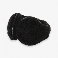 ボアバックアーム