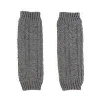 iHEAT レッグウォーマー