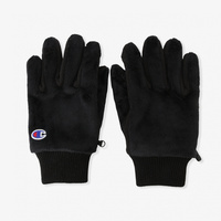 シールボアグローブ